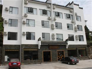 1314 Inn Huangshan Esterno foto